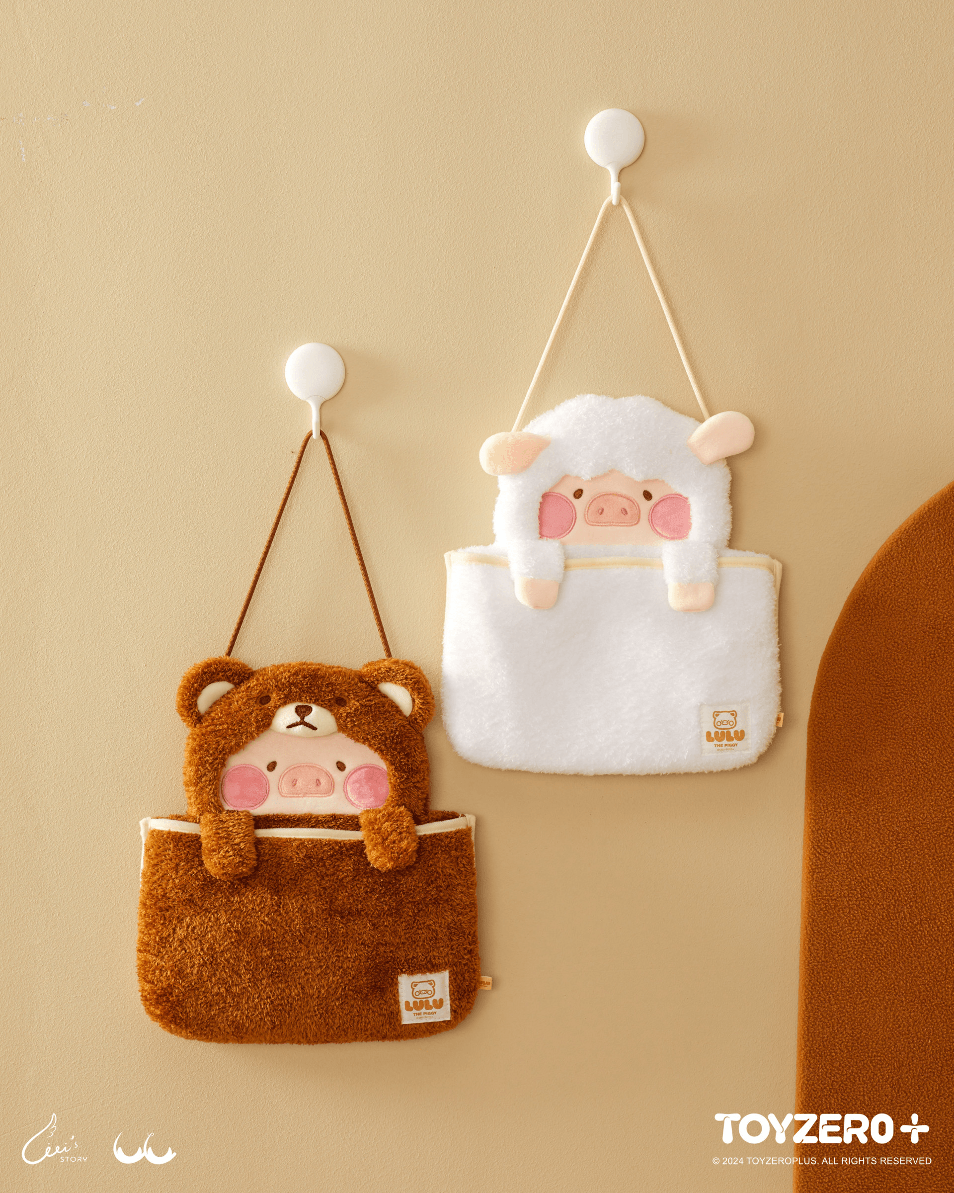 LuLu the Piggy Costume Series - Fluffy Wall Bag (Sheep) | 781005758157