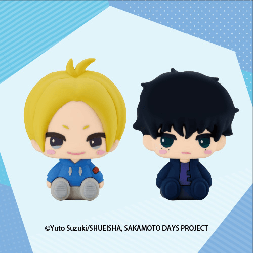 POTE RABA RUBBER MASCOT ASAKURA SHIN AND SEBA NATSUKI | 4934054068494