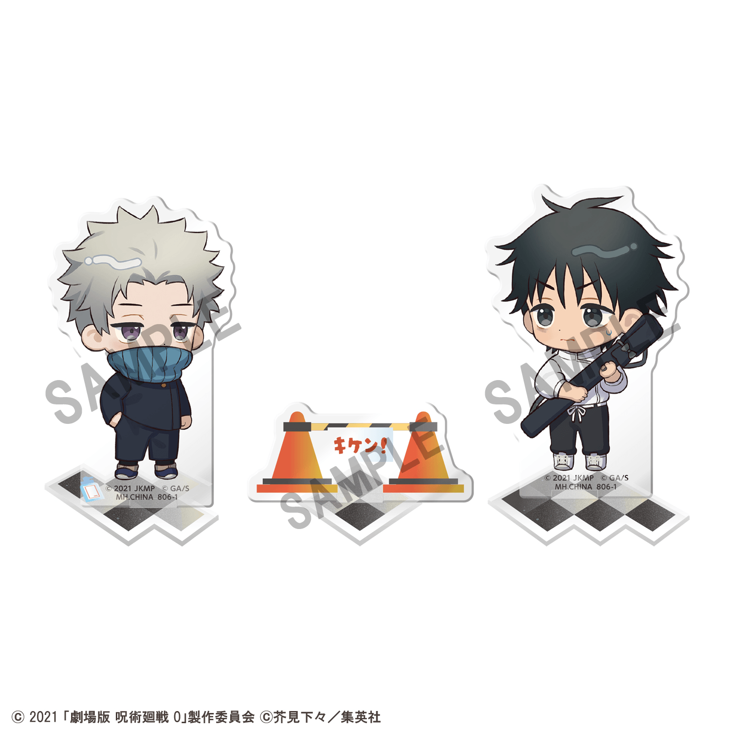 Acrylic Stand Buddycolle Anime Jujutsu Kaisen 5th Anniversary B Toge Inumaki・Yuta Okkotsu（Jujutsu Kaisen 0） | 4535123850172