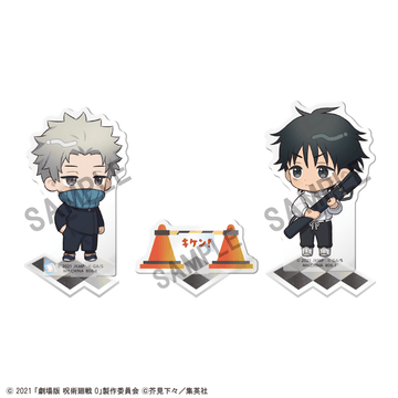 Acrylic Stand Buddycolle Anime Jujutsu Kaisen 5th Anniversary B Toge Inumaki・Yuta Okkotsu（Jujutsu Kaisen 0） | 4535123850172