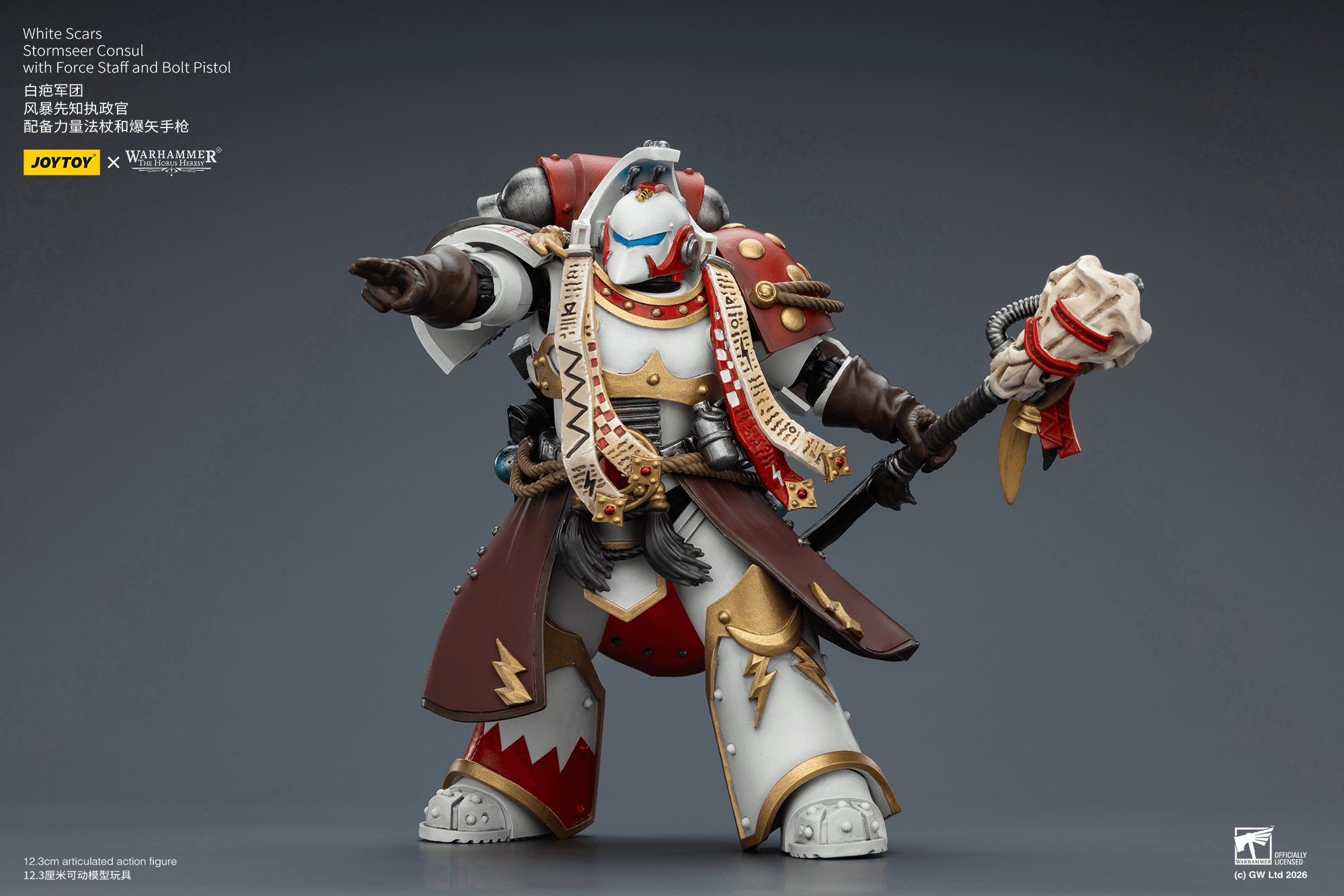 White Scars Stormseer Consul with Force Staff and Bolt Pistol | 6927054403585