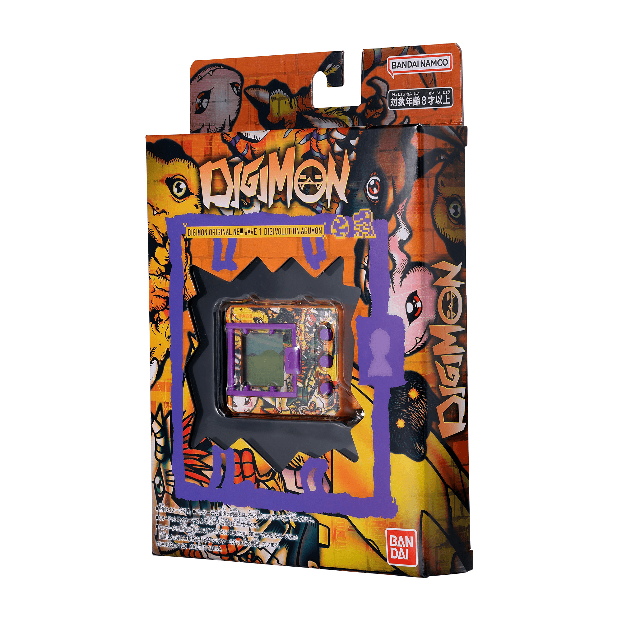 DIGIMON ORIGINAL NEW WAVE 1 DIGIVOLUTION AGUMON | 045557611330