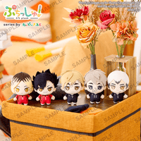 BUSHIROAD CREATIVE Puchish! Haikyu!! Vol.2 Tetsuro Kuroo | 4570194398284