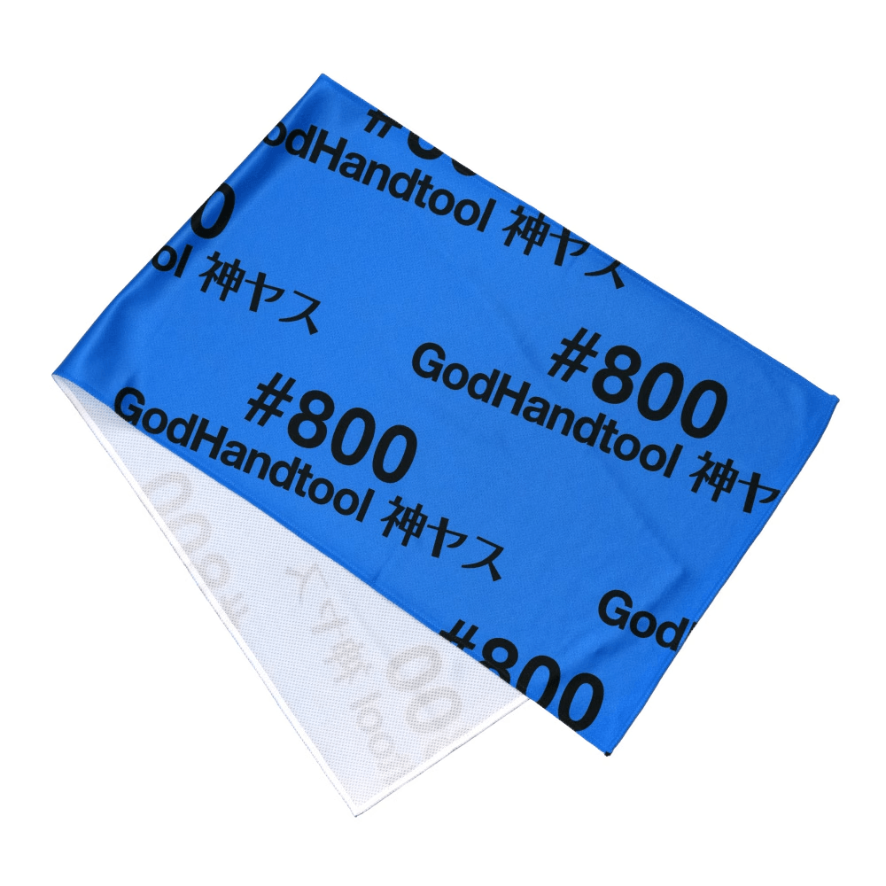 Kamiyasu Cooling Towel 800