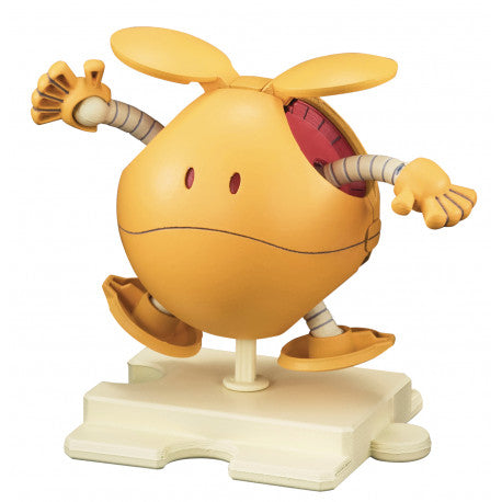 Bandai #03 Haro Shooting Orange 'Gundam 00', Bandai HaroPla - UPC 4549660283768 | 4549660283768