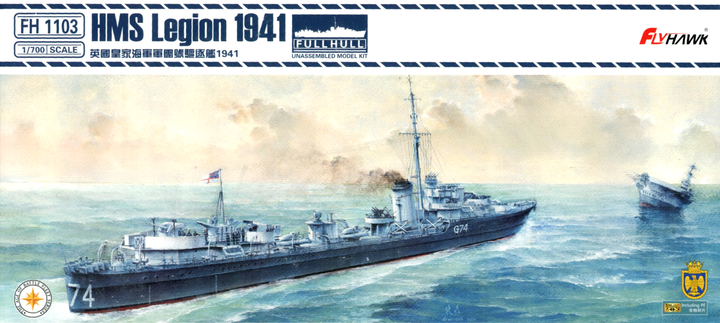Flyhawk Model 1/700 HMS Legion 1941 | 6921970400703