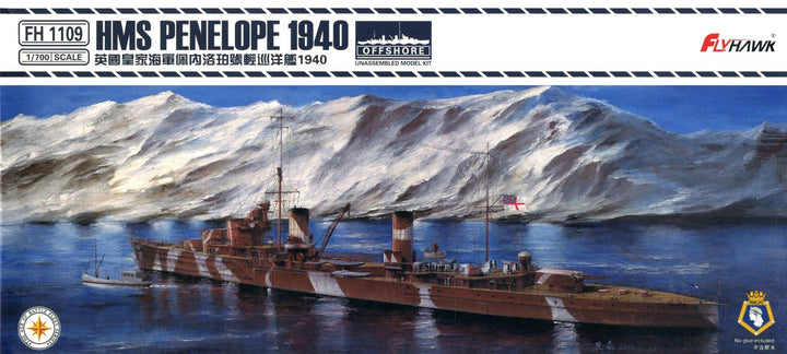 Flyhawk Model 1/700 HMS Penelope 1940 | 6921970400475