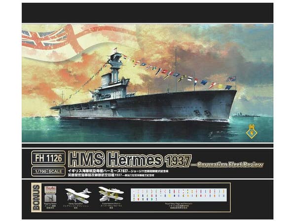 Flyhawk Model 1/700 HMS Hermes 1937 (Coronation Fleet Review) | 6921970400437