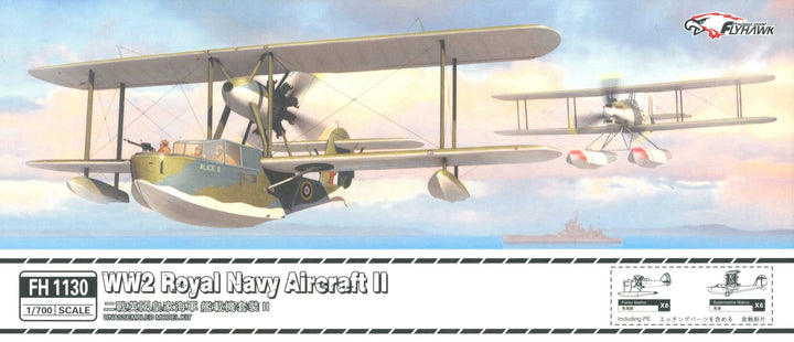Flyhawk Model 1/700 WW2 Royal Navy Aircraft II | 6921970400369