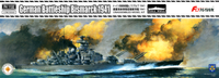 Flyhawk Model 1/700 German Battleship Bismarck 1941 | 6921970400932