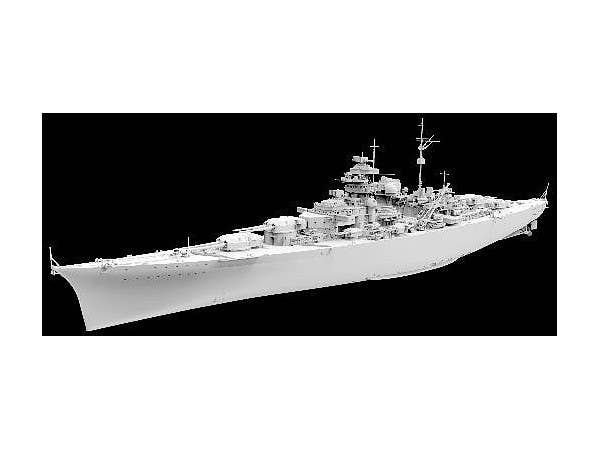 Flyhawk Model 1/700 German Battleship Bismarck 1941 | 6921970400932
