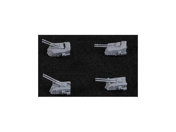 Flyhawk Model 1/700 German Battleship Bismarck 1941 | 6921970400932