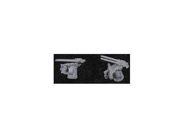 Flyhawk Model 1/700 German Battleship Bismarck 1941 | 6921970400932