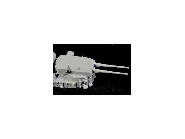 Flyhawk Model 1/700 German Battleship Bismarck 1941 | 6921970400932