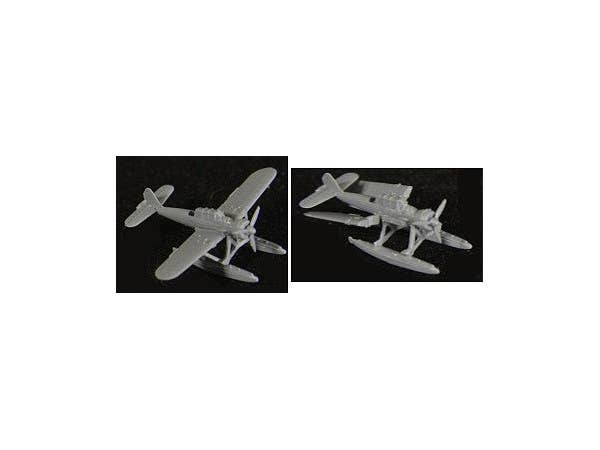 Flyhawk Model 1/700 German Battleship Bismarck 1941 | 6921970400932
