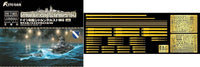 Flyhawk Model 1/700 German Battleship Scharnhorst 1943 (Deluxe Edition) | 6921970401335