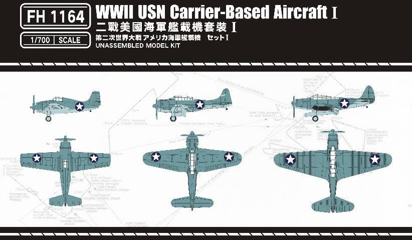 Flyhawk Model 1/700 WWII USN Carrier-Based Aircraft I | 6921970401717
