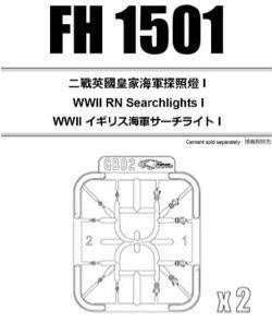Flyhawk Model 1/700 WWII Royal Navy Searchlights I