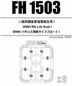 Flyhawk Model 1/700 WWII Royal Navy Life Float I