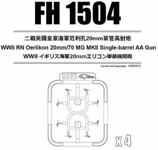 Flyhawk Model 1/700 WWII Royal Navy Oerlikon 20mm/70 MG MKII Single-Barrel AA Gun