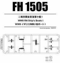 Flyhawk Model 1/700 WWII Royal Navy Ship's Boats I | 6921970400338