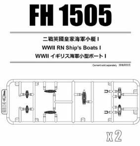 Flyhawk Model 1/700 WWII Royal Navy Ship's Boats I
