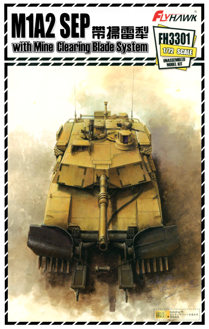 Flyhawk Model 1/72 M1A2 SEP with Mine Clearing Blade System | 6921970400697