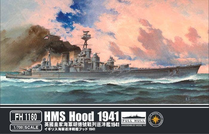 Flyhawk Model 1/700 HMS Hood 1941 | 6921970402059