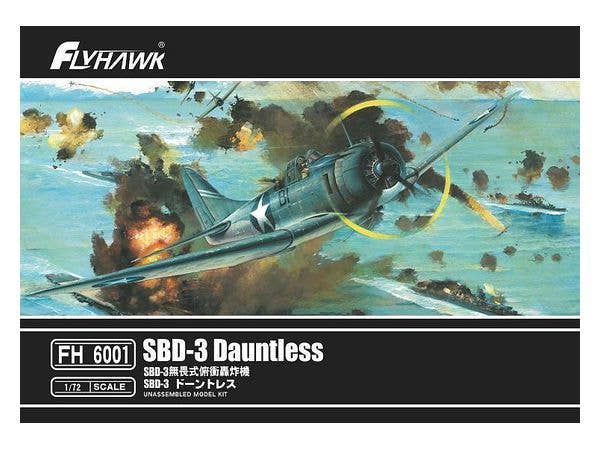 Flyhawk Model 1/72 Douglas SBD-3 Dauntless | 6921970402158