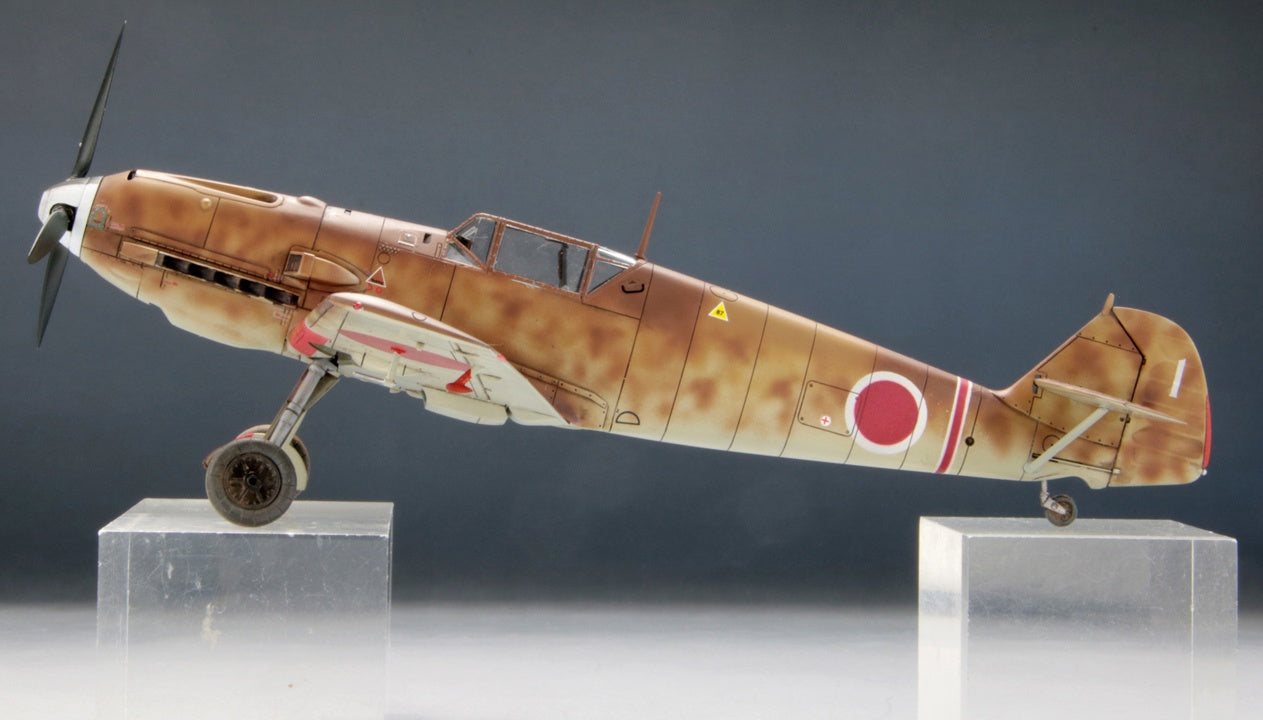 FineMolds 1/48 Messerschmitt Bf 109E-7 'Japanese Army' with Ground Crew & Equipment #2 | 4536318489955
