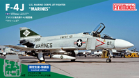 FineMolds 1/72 US Marine Jet Fighter F-4J "Marines" (First Limited Edition) | 4536318728436