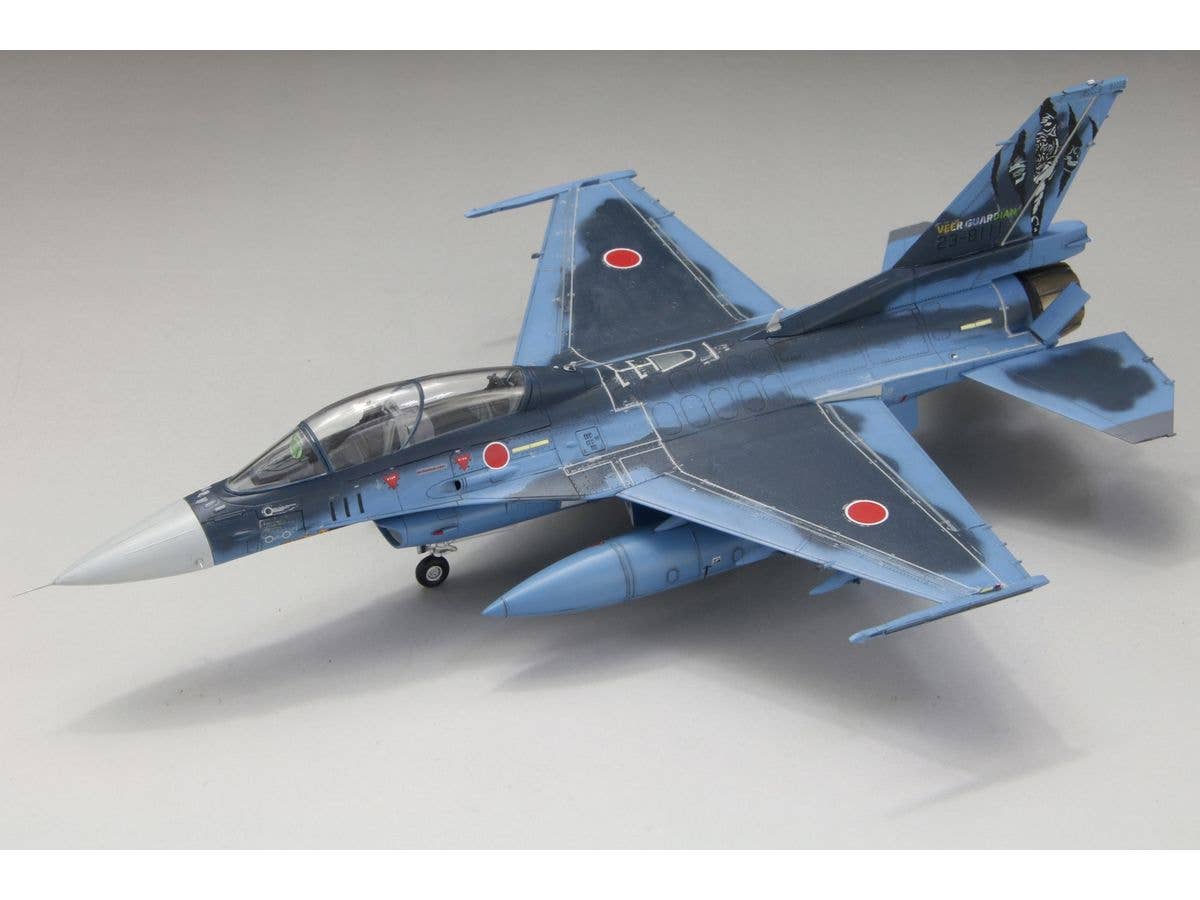 FineMolds 1/72 JASDF F-2B Fighter "Veer Guardian 2023" | 4536318728498