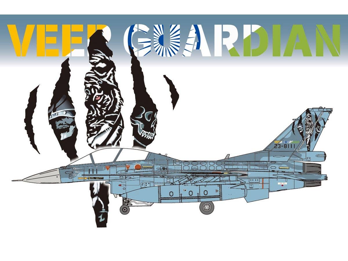 FineMolds 1/72 JASDF F-2B Fighter "Veer Guardian 2023" | 4536318728498