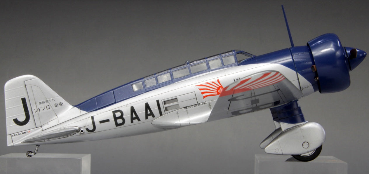 FineMolds 1/48 World record flight Japan to Europe in 1937 Kamikaze | 4536318490265