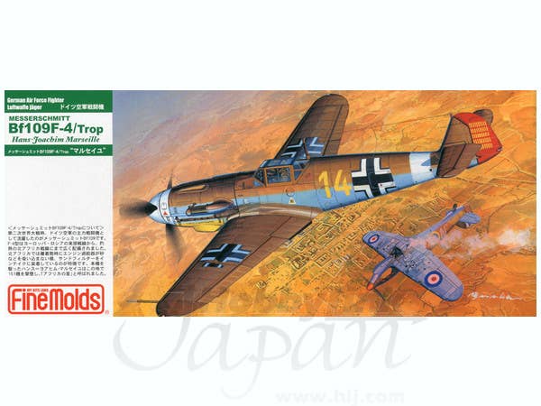 FineMolds 1/72 Messerschmitt Bf109 F-4 Trop "Marseille", Aircraft | 4536318750055