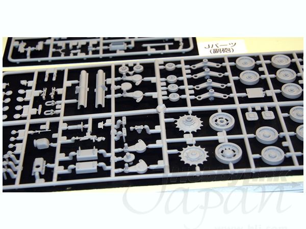FineMolds 1/35 IJA Medium Tank Type5 "CHI-RI" | 4536318350286
