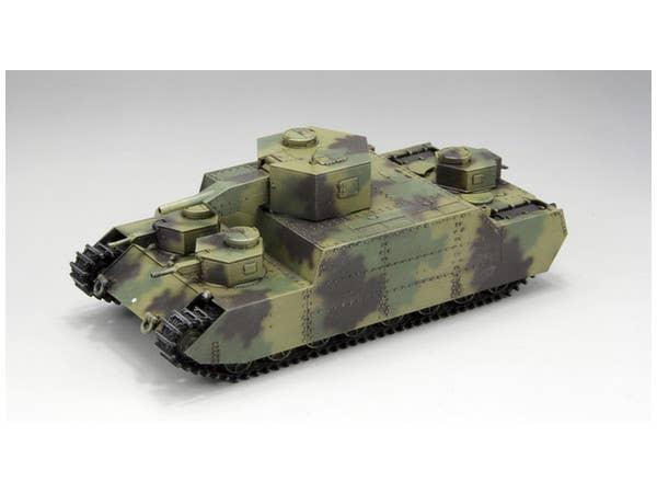 FineMolds 1/72 IJA 150t Super-Heavy Tank O-I | 4536318350446