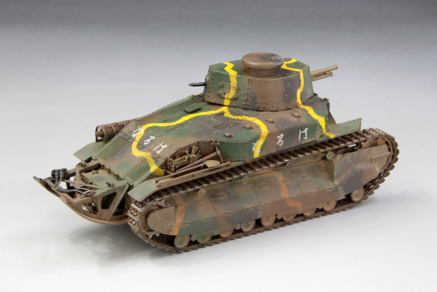 FineMolds 1/35 IJA Type 89 Medium Tank Ko | 4536318350569