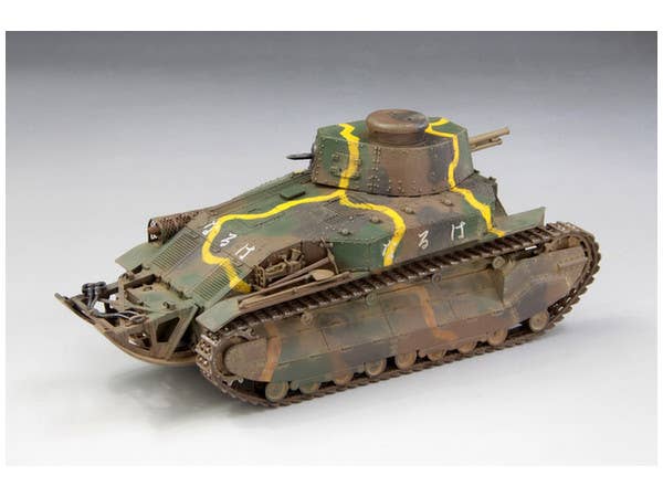 FineMolds 1/35 IJA Type 89 Medium Tank Ko | 4536318350569