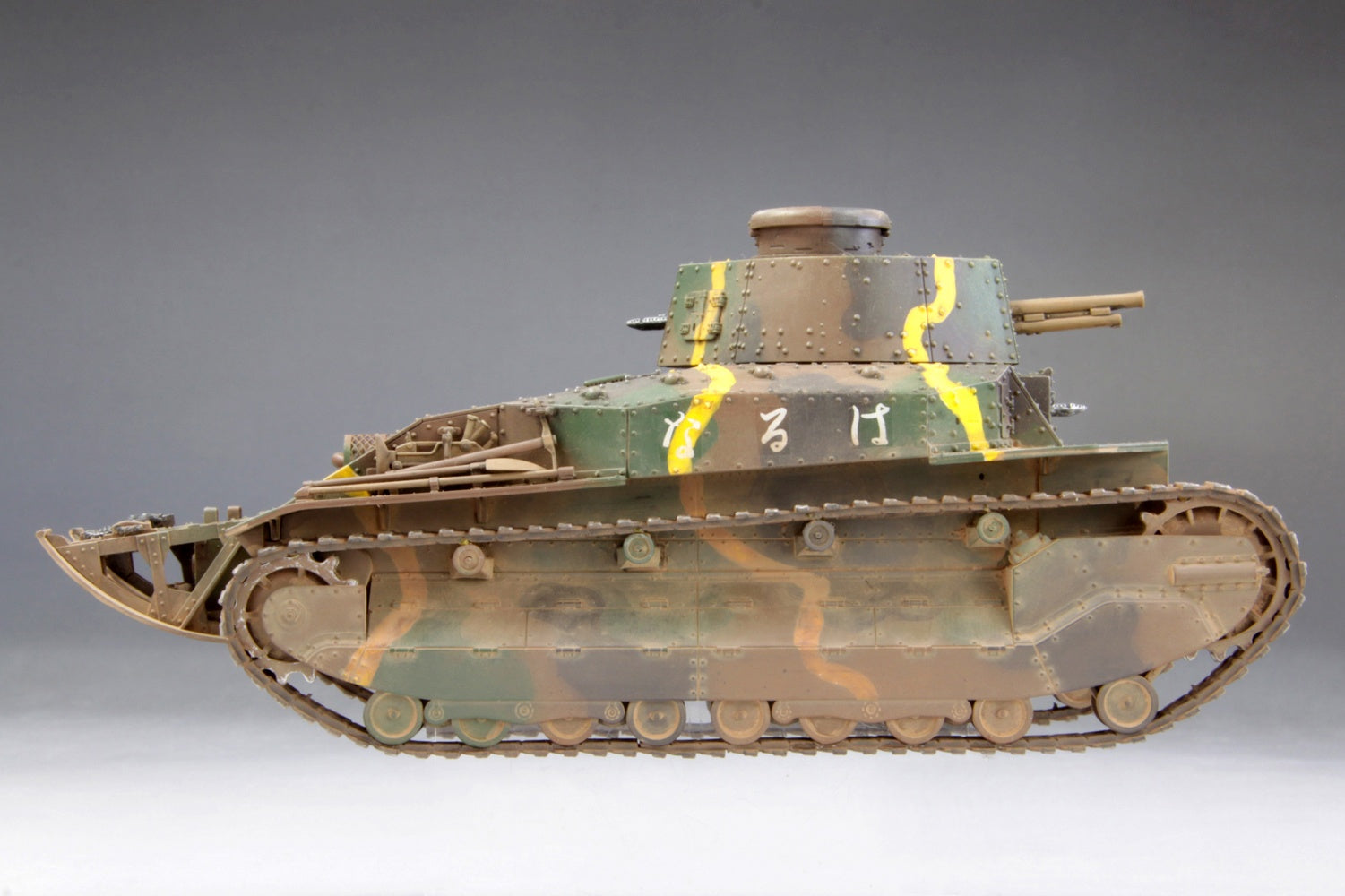 FineMolds 1/35 IJA Type 89 Medium Tank Ko | 4536318350569
