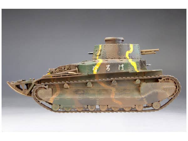FineMolds 1/35 IJA Type 89 Medium Tank Ko | 4536318350569