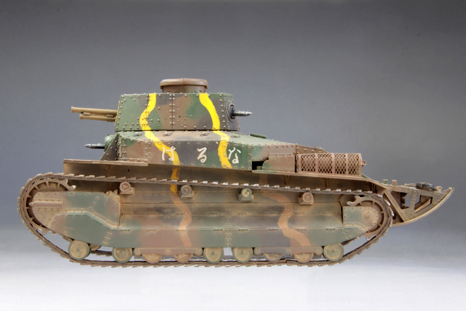 FineMolds 1/35 IJA Type 89 Medium Tank Ko | 4536318350569