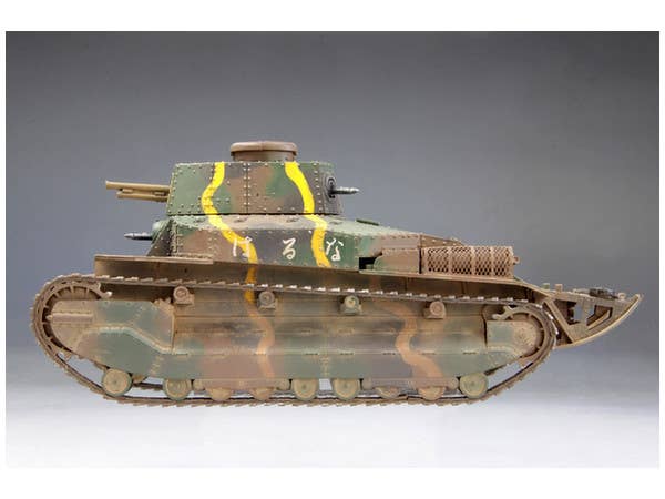 FineMolds 1/35 IJA Type 89 Medium Tank Ko | 4536318350569
