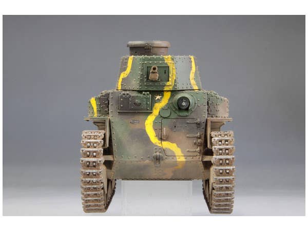 FineMolds 1/35 IJA Type 89 Medium Tank Ko | 4536318350569