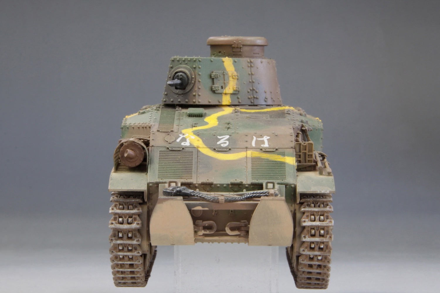 FineMolds 1/35 IJA Type 89 Medium Tank Ko | 4536318350569