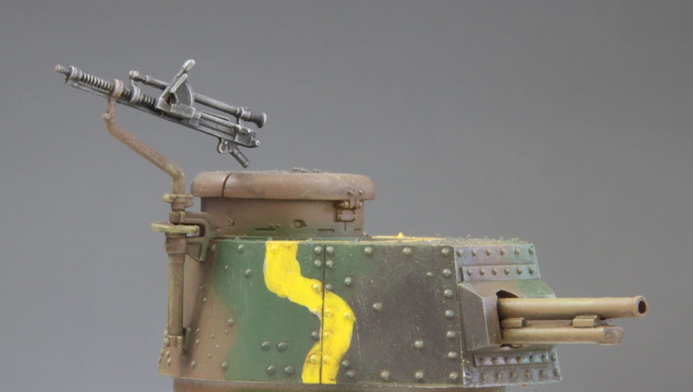 FineMolds 1/35 IJA Type 89 Medium Tank Ko | 4536318350569