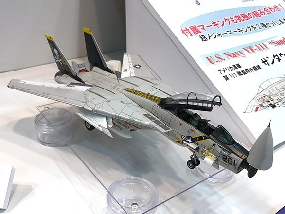 FineMolds 1/72 US Navy F-14A Tomcat | 4536318720300