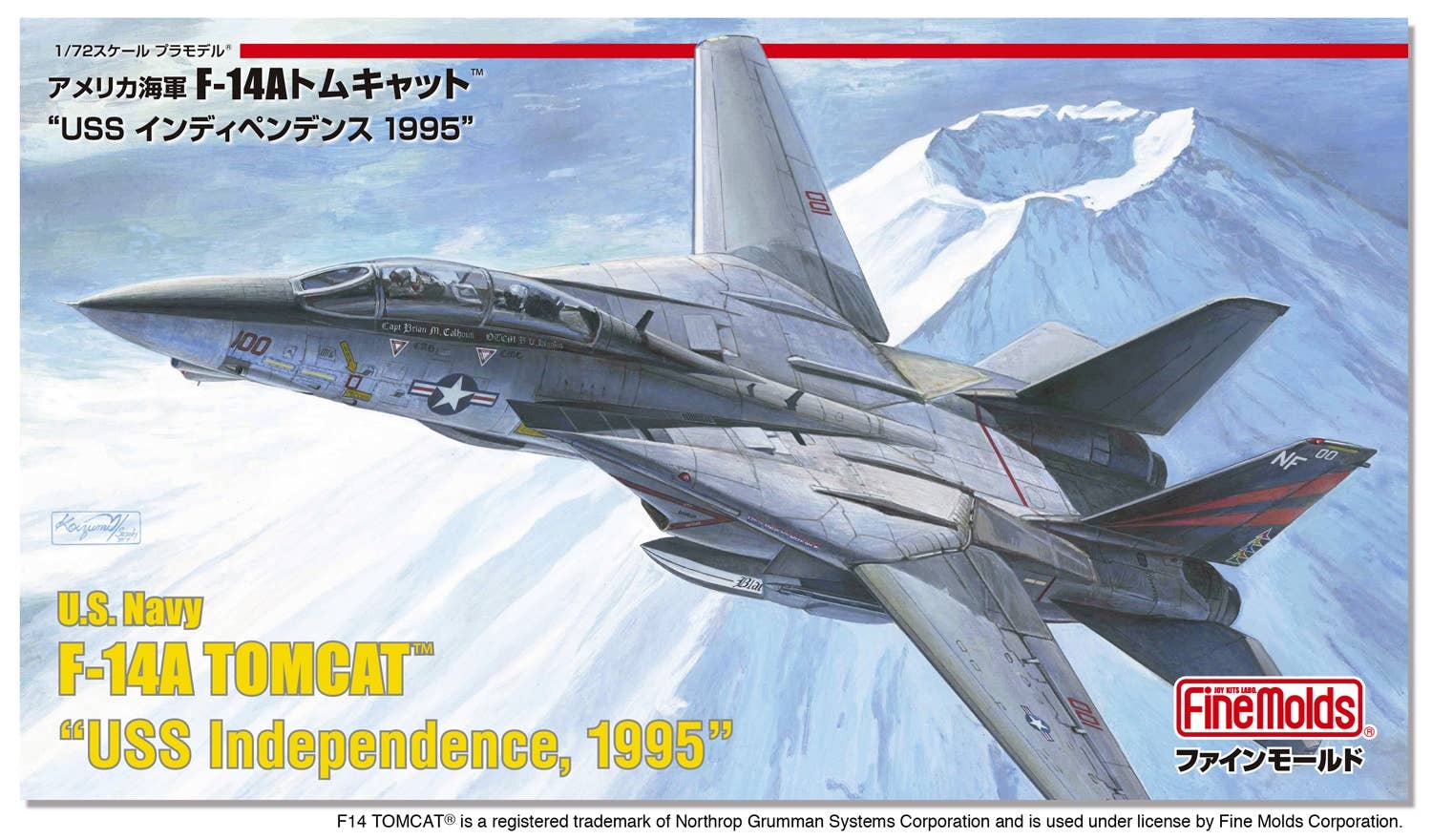 FineMolds 1/72 US Navy F-14A Tomcat "USS Independence, 1995" | 4536318720324