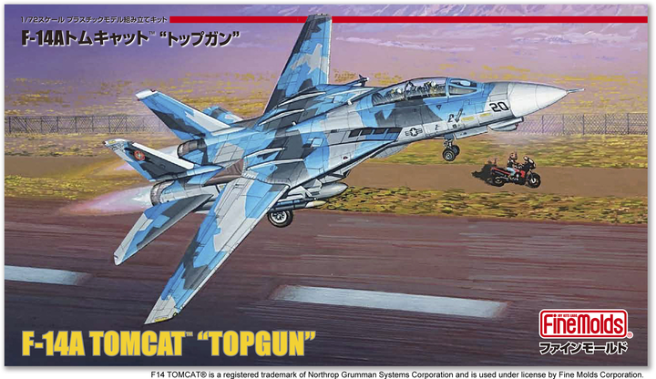 FineMolds 1/72 F-14A Tomcat "Top Gun" | 4536318720362