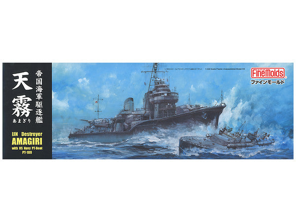 FineMolds 1/350 IJN Destroyer Amagiri with US Navy PT-109 Boat | 4536318380023